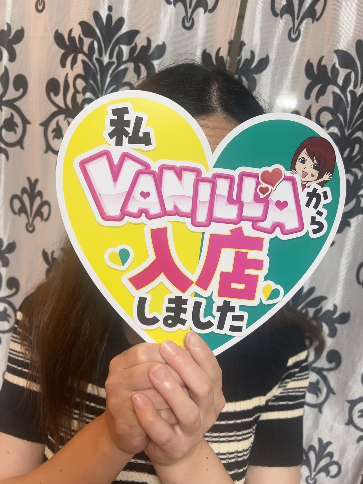 ゆかりさん