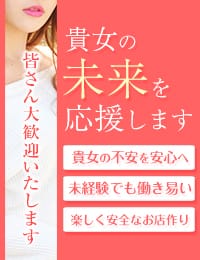 【稼げる秘訣】圧倒的な広告量についてのアイキャッチ画像