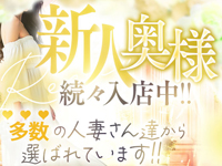 月花美人で働くメリット3