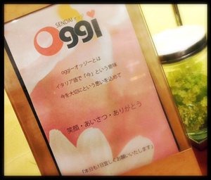 本当なんです！(￣▽￣)/のアイキャッチ画像