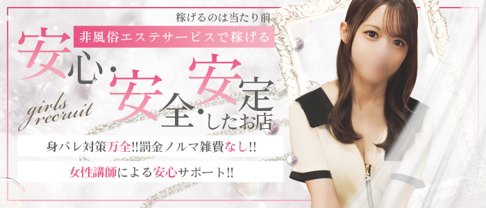 oggi旭川店（オッジ）