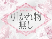 oggi旭川店（オッジ）で働くメリット2