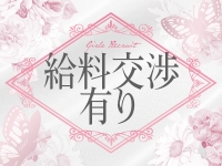 oggi旭川店（オッジ）で働くメリット3