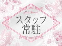 oggi旭川店（オッジ）で働くメリット5