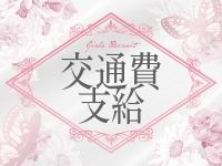 oggi旭川店（オッジ）で働くメリット6