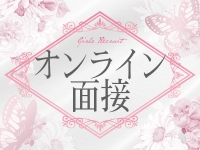 oggi旭川店（オッジ）で働くメリット8