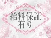 oggi旭川店（オッジ）で働くメリット9