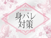 oggi旭川店（オッジ）で働くメリット7