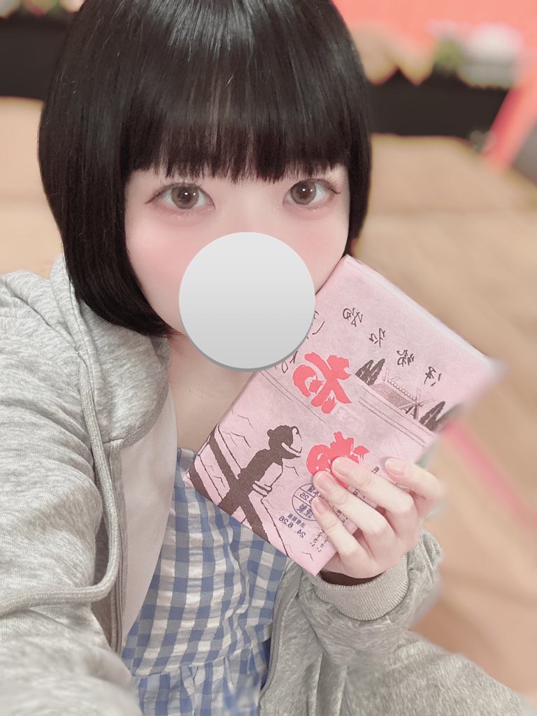 ひまりさん