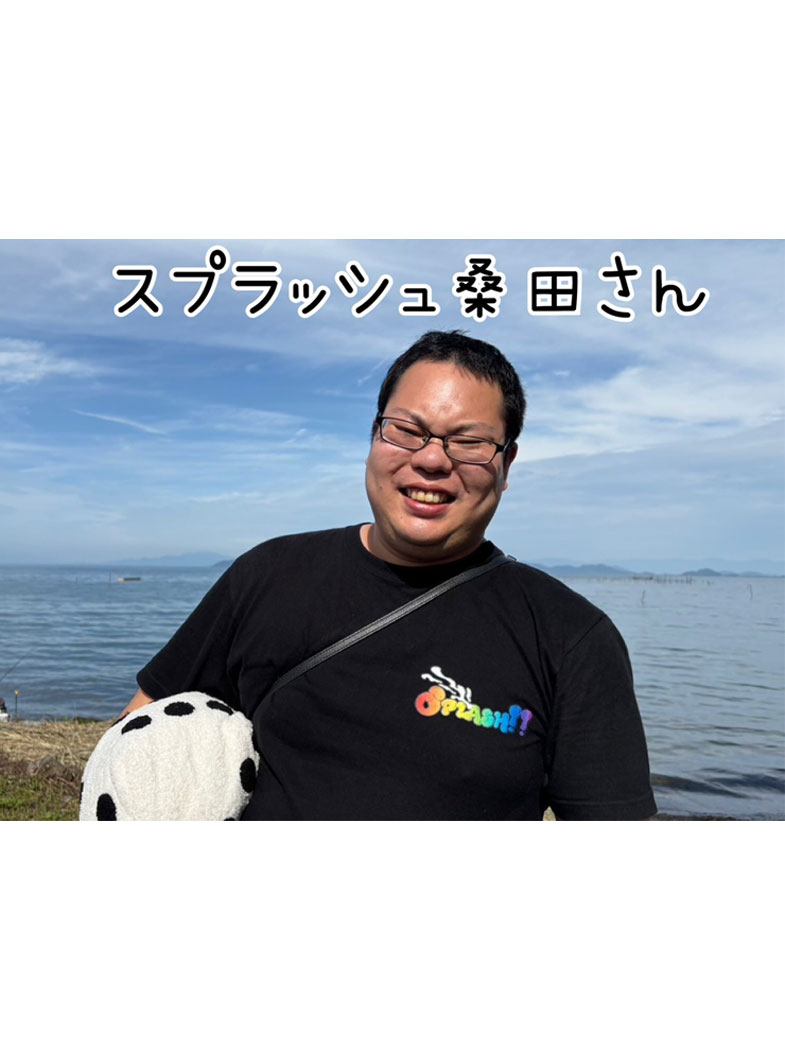ACEの雄琴ACEちゃんねる
