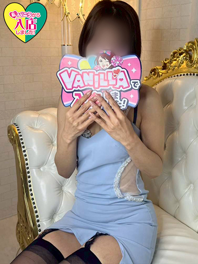 愛澤みすずさん