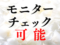 パリス宮殿で働くメリット1