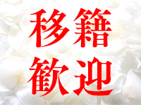 パリス宮殿で働くメリット2