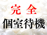 パリス宮殿で働くメリット3