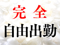 パリス宮殿で働くメリット4