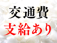 パリス宮殿で働くメリット6