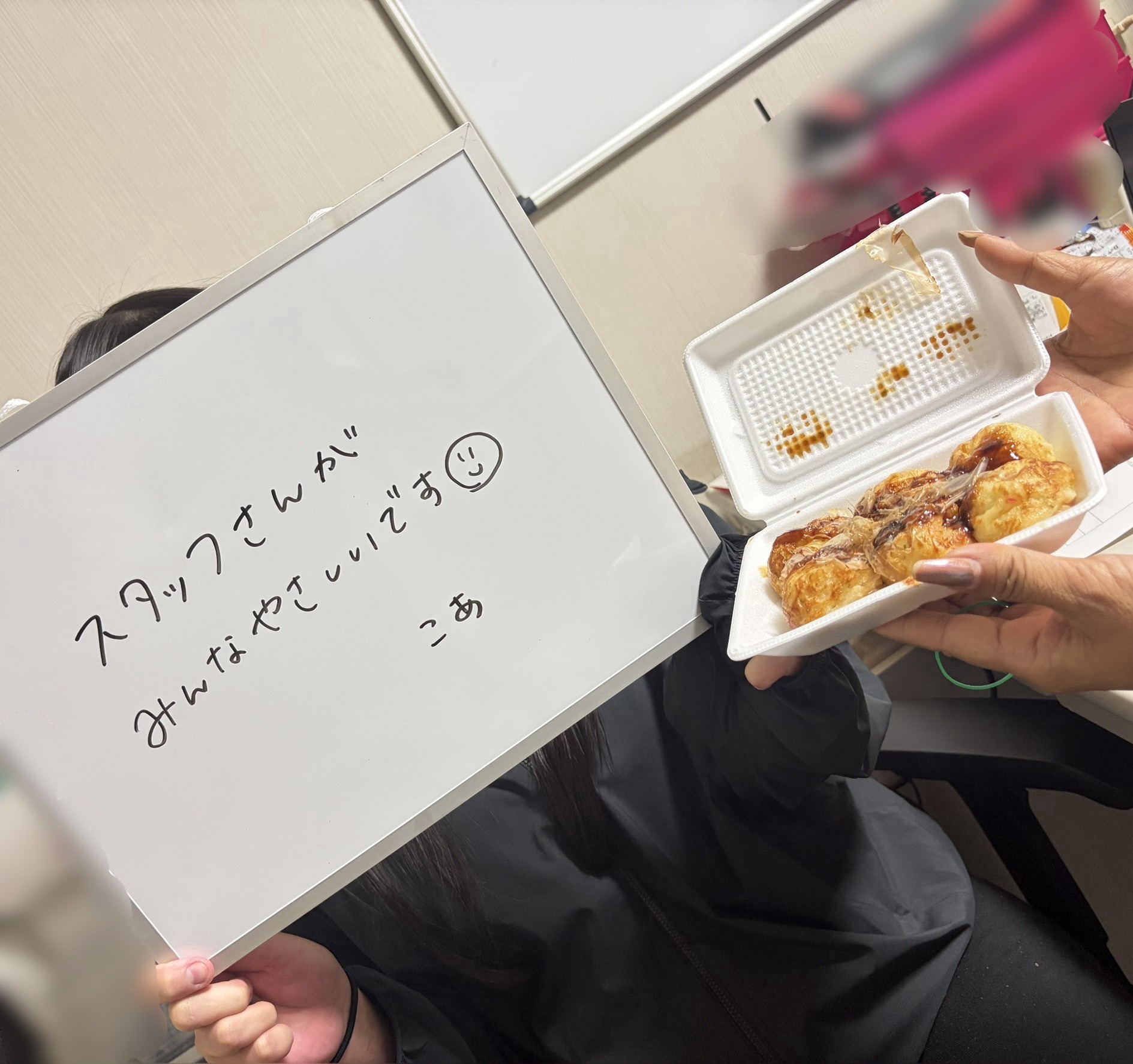 こあさん