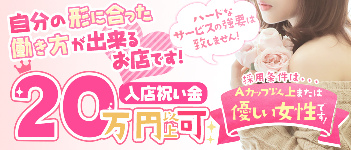 お部屋に遊びにくると?