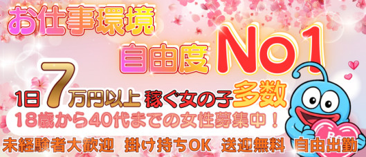NEO不夜城