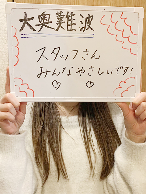 五十嵐らめさん