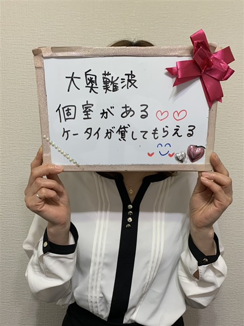 住谷　りぃさん