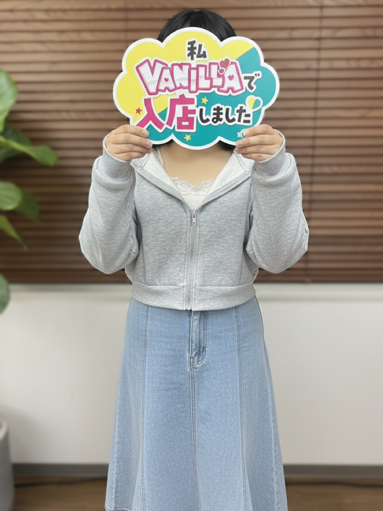 ぬあさん