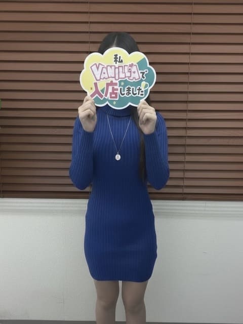 はなさん