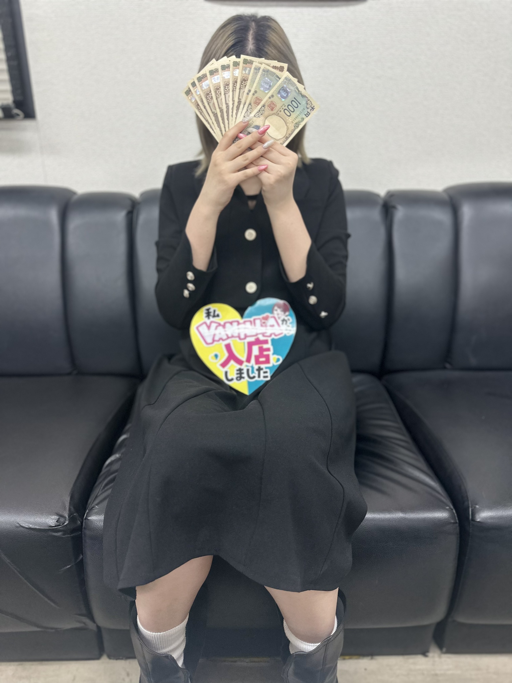 いぶさん