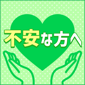 Live  your  life  ～貴方の人生を応援します～のアイキャッチ画像