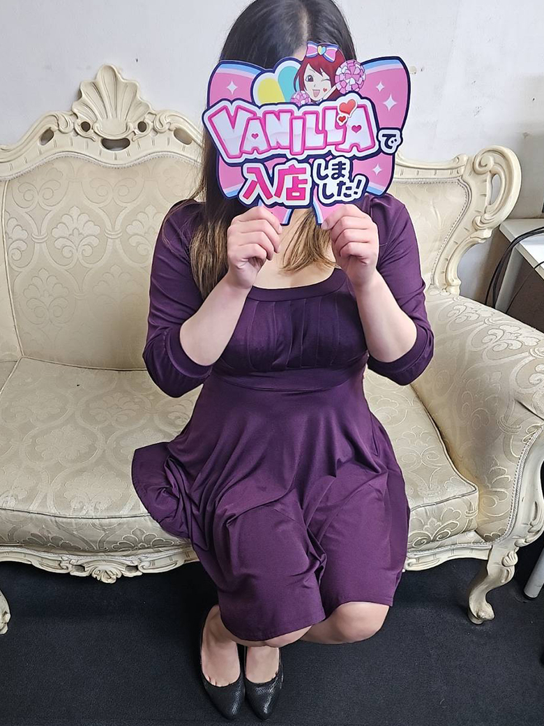 あやかさん