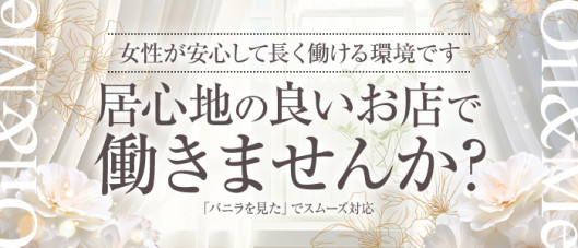 Oil &Me(オイルアンドミー)