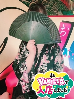 ことりさん