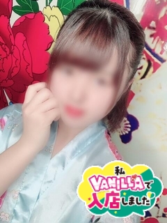 うたさん
