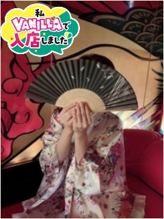 ゆうゆさん