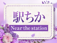 おいしい人妻熟女で働くメリット5