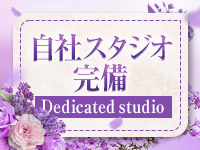 おいしい人妻熟女で働くメリット8