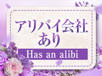 おいしい人妻熟女で働くメリット9
