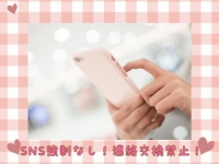 ポッキリ学園～ﾓﾃﾓﾃﾊｰﾚﾑごっこ～で働くメリット7