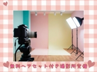 ポッキリ学園～ﾓﾃﾓﾃﾊｰﾚﾑごっこ～で働くメリット8