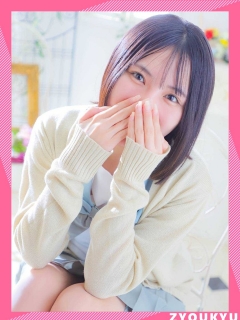 めいさん