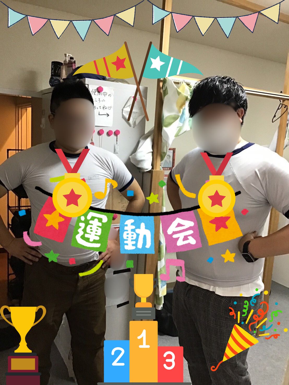 ポッキリ学園～ﾓﾃﾓﾃﾊｰﾚﾑごっこ～の店長・スタッフ画像2