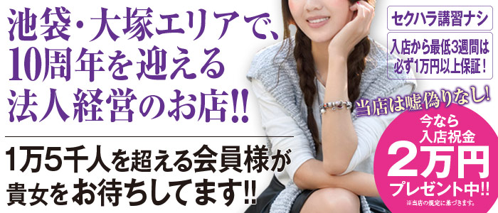 紫陽花(あじさい)