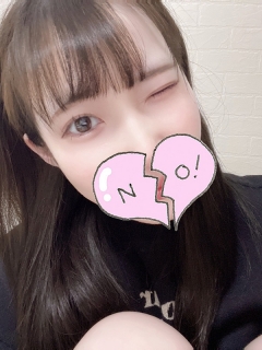 はるなさん