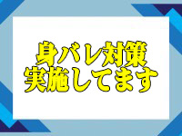 岡山市ちゃんこで働くメリット9