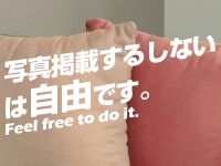 美的で働くメリット4