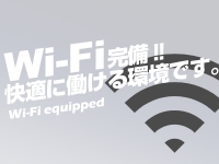 美的で働くメリット6