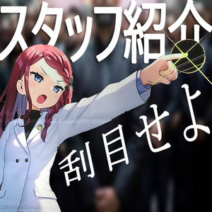 🛁ソープCURE🚿顔出しアリとナシどっちが稼げるのか？！のアイキャッチ画像