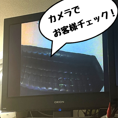 CUREの店内・待機室画像4