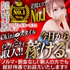 どんなお客様が来るの？正直に話しますのアイキャッチ画像