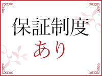 奥鉄オクテツ岡山で働くメリット5